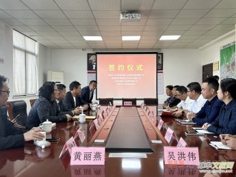 �Ї���ۺ��R�]Ӱҕˇ�g(sh��)�f(xi��)��ͬ�����干ͬ�������óɹ����s