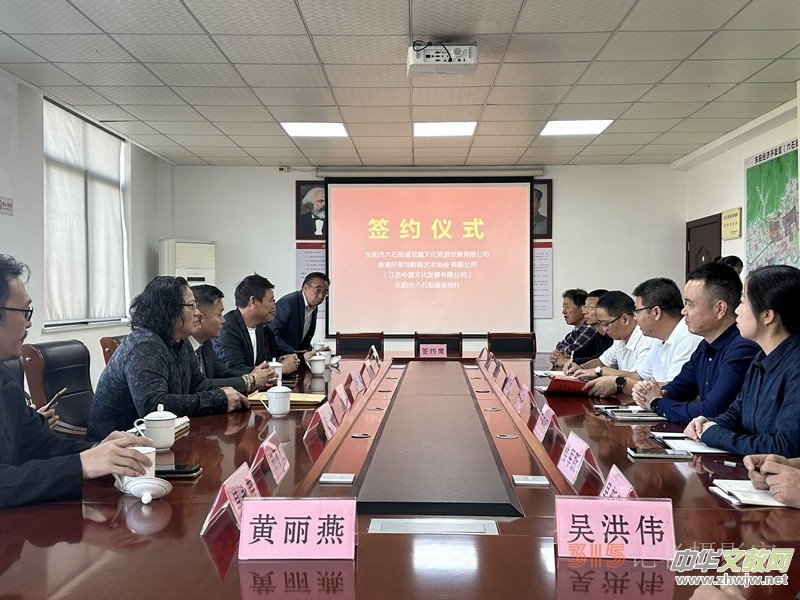 �Ї���ۺ��R�]Ӱҕˇ�g(sh��)�f(xi��)��ͬ�����干ͬ�������óɹ����s