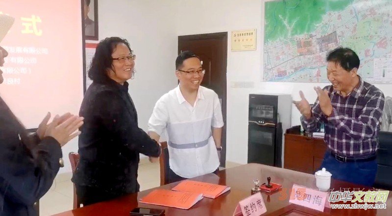 �Ї���ۺ��R�]Ӱҕˇ�g(sh��)�f(xi��)��ͬ�����干ͬ�������óɹ����s