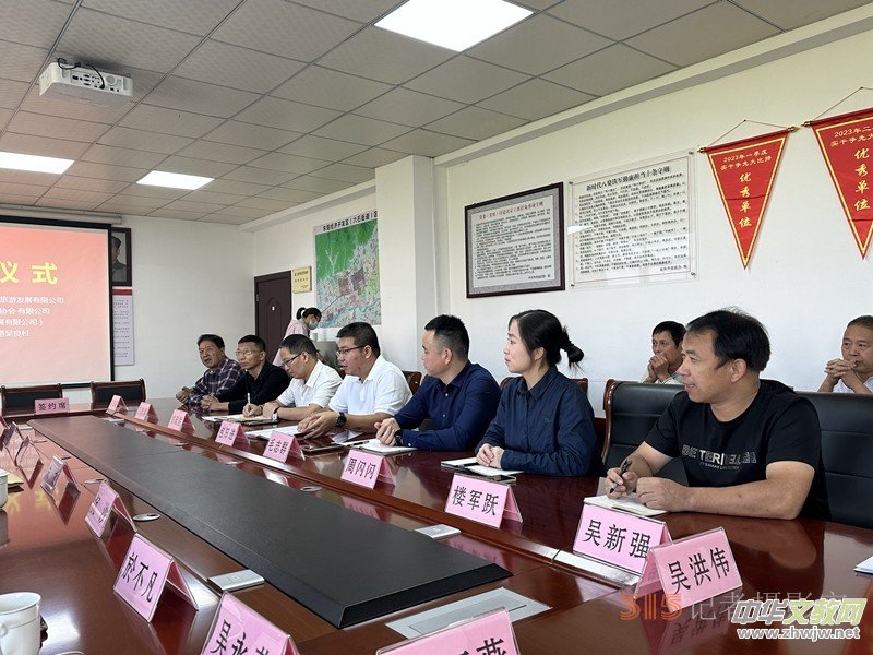 �Ї���ۺ��R�]Ӱҕˇ�g(sh��)�f(xi��)��ͬ�����干ͬ�������óɹ����s