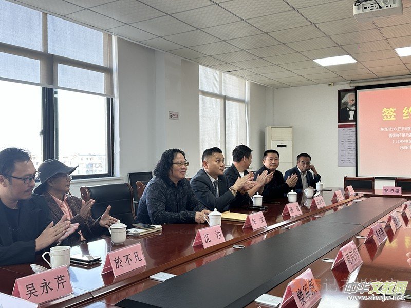 �Ї���ۺ��R�]Ӱҕˇ�g(sh��)�f(xi��)��ͬ�����干ͬ�������óɹ����s