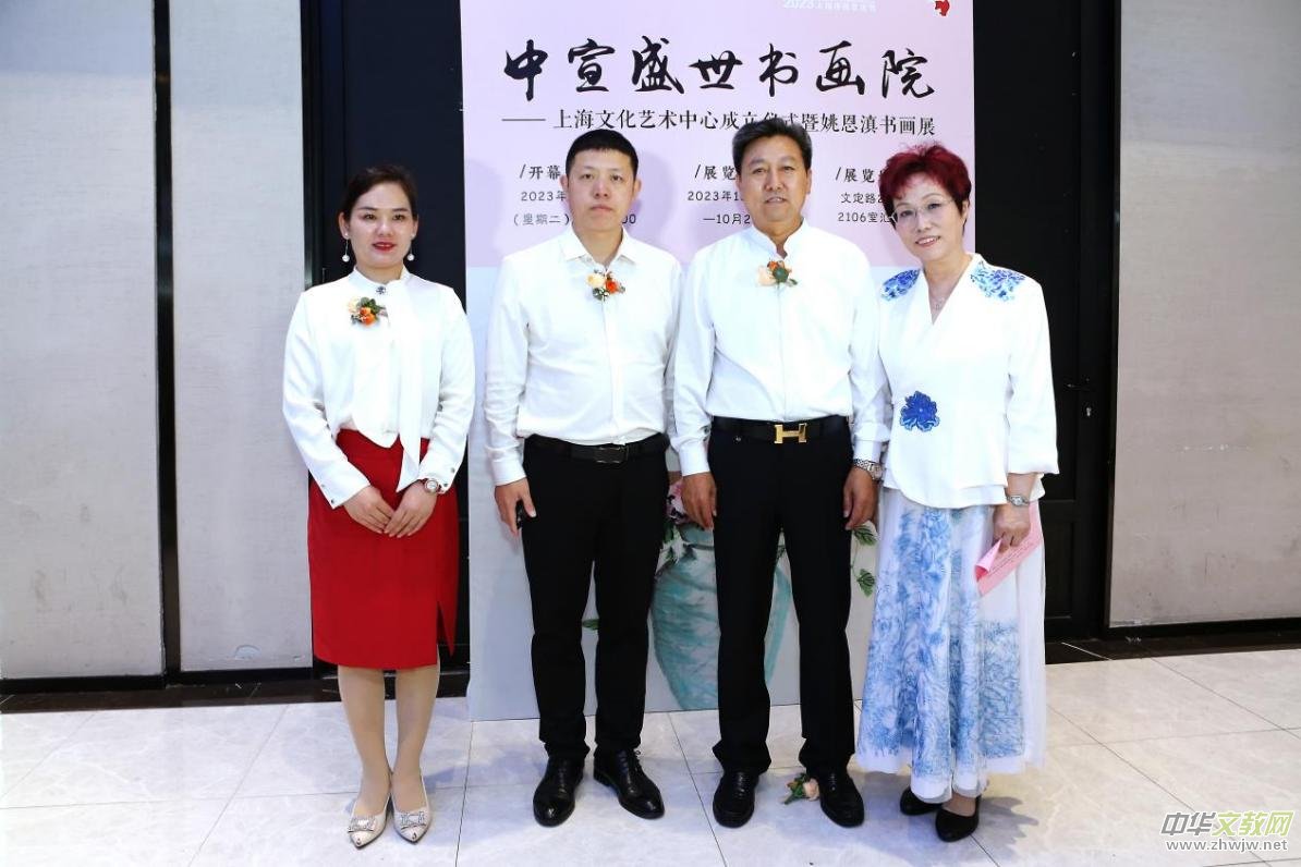 ����ʢ�����H����Ժ�Ϻ��Ļ�ˇ�g���ĳ����xʽ ��Ҧ�������չ���Ϻ��e�k