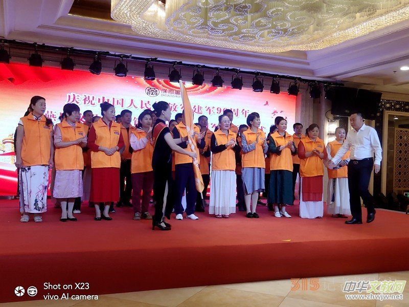 �cף�Ї�(gu��)������܊��܊96���������Ļ��a(ch��n)�I(y��)朲��֓�܊����(d��ng)�xʽ