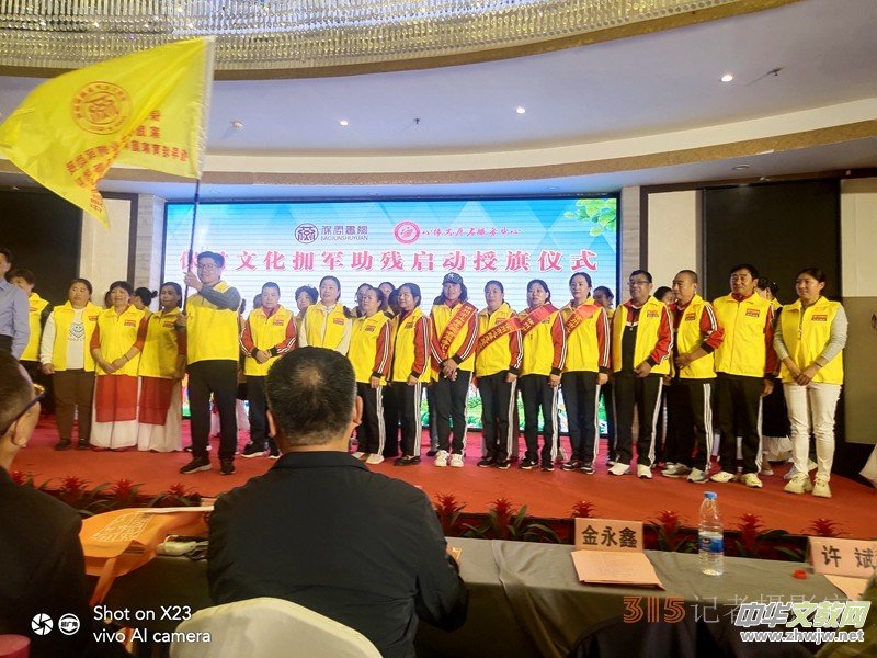 �cף�Ї�(gu��)������܊��܊96���������Ļ��a(ch��n)�I(y��)朲��֓�܊����(d��ng)�xʽ