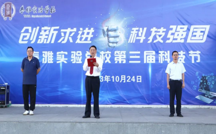 ��r(sh��)犣� ��(chu��ng)�����M(j��n) �Ƽ���(qi��ng)��(gu��)