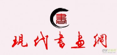 ���F(xi��n)�������W(w��ng)���P����ȫ���l(f��)չ���¼���(chu��ng)���о���ί�T��֪ͨ