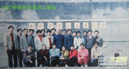 �Ŷ��ĉ�������һƬ�¾G�����P(gu��n)�ڰ���¾G�ČW��Ļؑ�