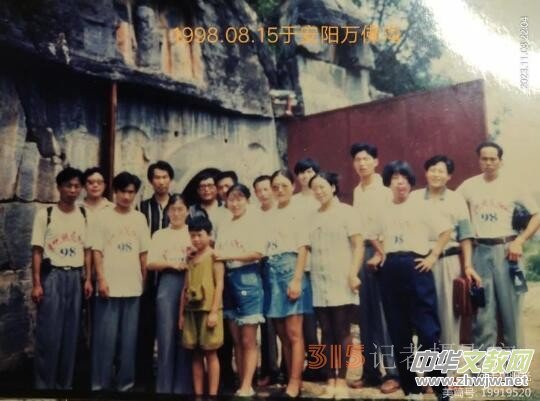 �Ŷ��ĉ�������һƬ�¾G�����P(gu��n)�ڰ���¾G�ČW��Ļؑ�