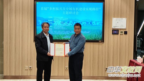 �׌á��l(xi��ng)�����d��ȫ���ЙC���O(sh��)���F(xi��n)·�������}��ӑ�����Ї��r(n��ng)�I(y��)��W(xu��)�e�k