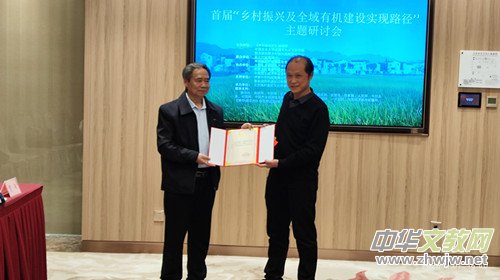 �׌á��l(xi��ng)�����d��ȫ���ЙC���O(sh��)���F(xi��n)·�������}��ӑ�����Ї��r(n��ng)�I(y��)��W(xu��)�e�k