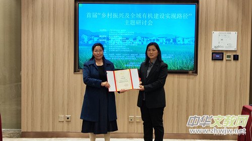 �׌á��l(xi��ng)�����d��ȫ���ЙC���O(sh��)���F(xi��n)·�������}��ӑ�����Ї��r(n��ng)�I(y��)��W(xu��)�e�k