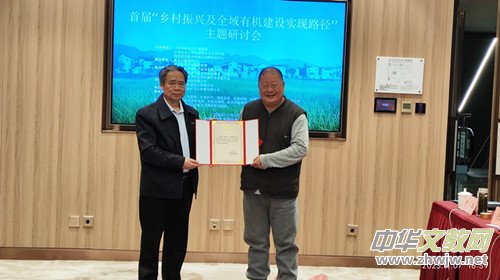 �׌á��l(xi��ng)�����d��ȫ���ЙC���O(sh��)���F(xi��n)·�������}��ӑ�����Ї��r(n��ng)�I(y��)��W(xu��)�e�k