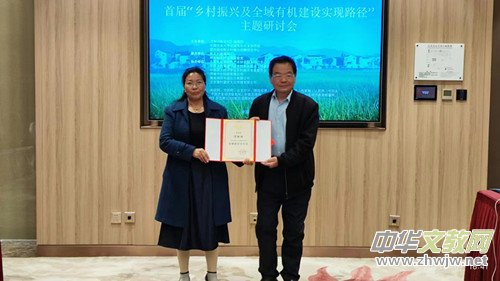 �׌á��l(xi��ng)�����d��ȫ���ЙC���O(sh��)���F(xi��n)·�������}��ӑ�����Ї��r(n��ng)�I(y��)��W(xu��)�e�k