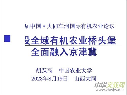 �׌á��l(xi��ng)�����d��ȫ���ЙC���O(sh��)���F(xi��n)·�������}��ӑ�����Ї��r(n��ng)�I(y��)��W(xu��)�e�k