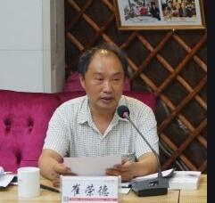 �����\�Đۏĺ�ƺ����ȥ�����ޘs�ºͼt�����ČW(xu��)��ǰ������