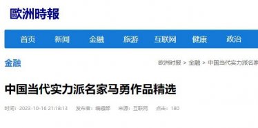 �W�ޕr(sh��)��(b��o)�Ї�(gu��)��(d��ng)����(sh��)����Ԋ(sh��)���R����Ʒ���x