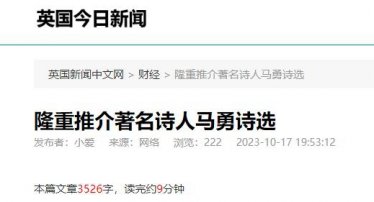 Ӣ��(gu��)�����ľW(w��ng)¡���ƽ�Ԋ(sh��)���R��Ԋ(sh��)�x