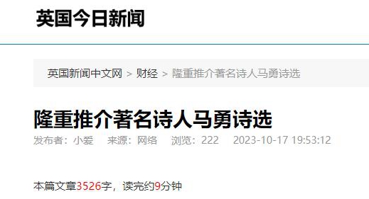 Ӣ��(gu��)�����ľW(w��ng)¡���ƽ�Ԋ(sh��)���R��Ԋ(sh��)�x