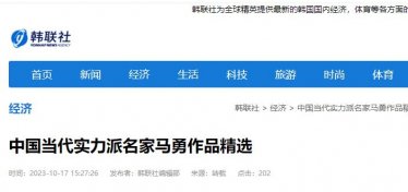 �n(li��n)�美݋���D(zhu��n)�d�Ї�(gu��)��(d��ng)����(sh��)����Ԋ(sh��)���R����Ʒ���x