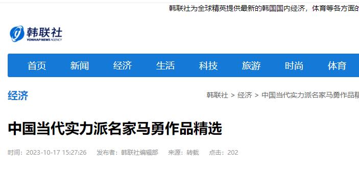 �n(li��n)�美݋���D(zhu��n)�d�Ї���(d��ng)����(sh��)����Ԋ���R����Ʒ���x