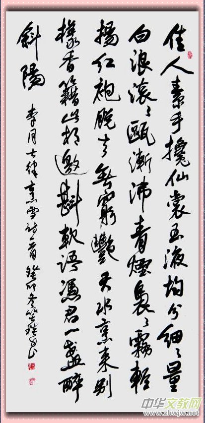 Ԋ(sh��)���zӰ������ѩ��Ԋ(sh��)