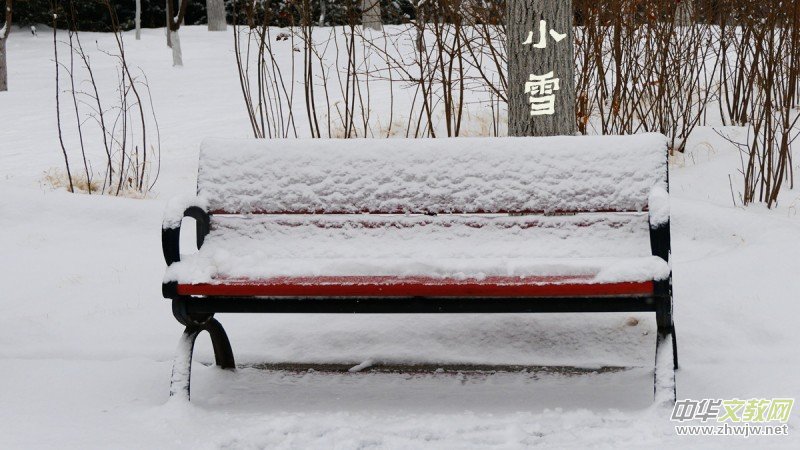 Ԋ(sh��)���zӰ������ѩ��Ԋ(sh��)