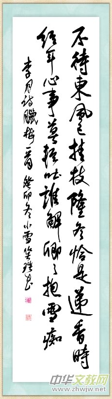 Ԋ(sh��)���zӰ������ѩ��Ԋ(sh��)