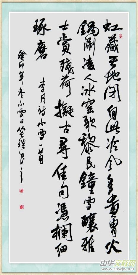 Ԋ(sh��)���zӰ������ѩ��Ԋ(sh��)