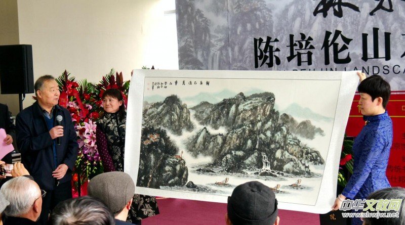 ��Ȫ���֡��������������ɽˮ��չ���Ї����Ү�Ժ¡���e��