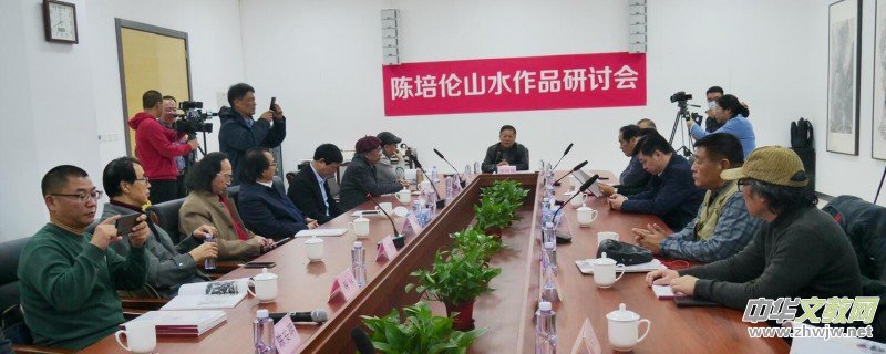 ��Ȫ���֡��������������ɽˮ��չ���Ї����Ү�Ժ¡���e��