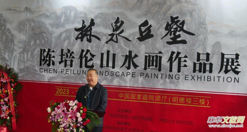 ��Ȫ���֡��������������ɽˮ��չ���Ї����Ү�Ժ¡���e��