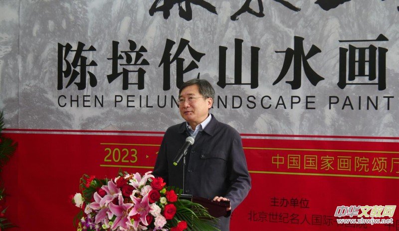 ��Ȫ���֡��������������ɽˮ��չ���Ї����Ү�Ժ¡���e��