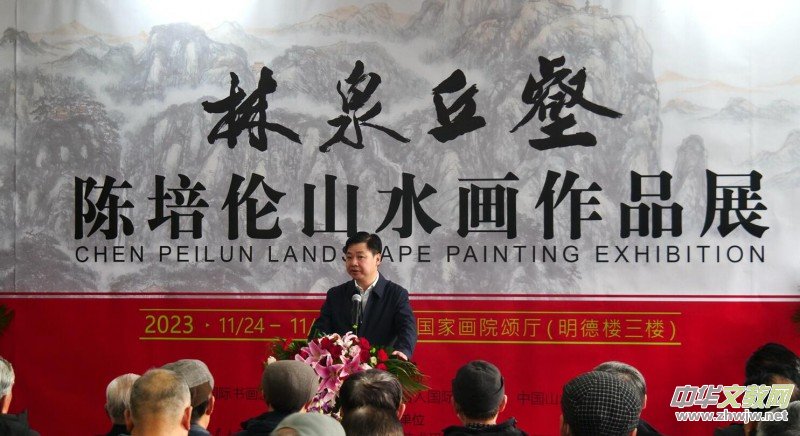 ��Ȫ���֡��������������ɽˮ��չ���Ї����Ү�Ժ¡���e��