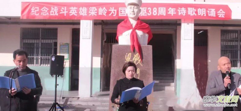 �o���(zh��n)��Ӣ�����X������|38����Ԋ�����b���ڜuꖿh���XС�W(xu��)¡��Ԋ���e��