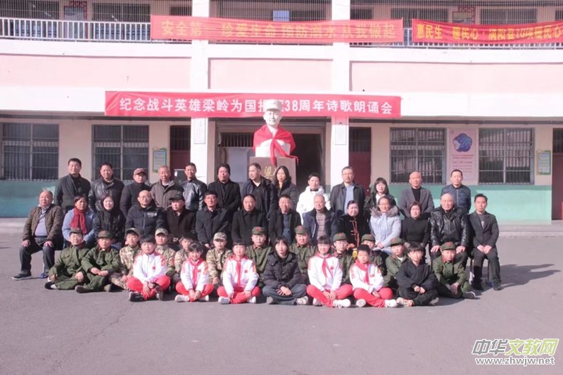 �o���(zh��n)��Ӣ�����X������|38����Ԋ�����b���ڜuꖿh���XС�W(xu��)¡��Ԋ���e��