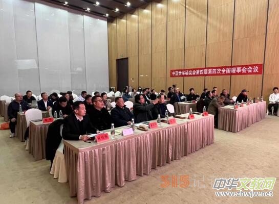 �Ї�ʒ܊�о���������_���Čõ��Ĵ�ȫ�������e��