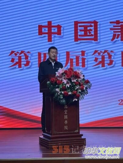 �Ї�ʒ܊�о���������_���Čõ��Ĵ�ȫ�������e��