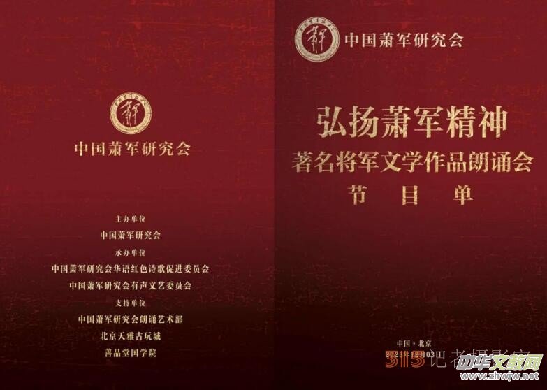 �Ї�ʒ܊�о���������_���Čõ��Ĵ�ȫ�������e��