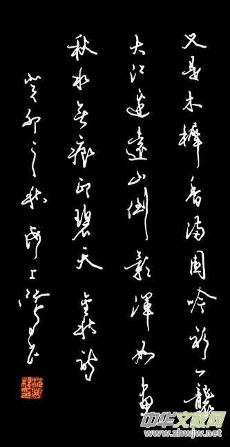 �����g(sh��)��(chu��ng)�����������(f��)�d�Ěvʷ�ϡ�������L��������