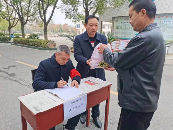 ����ʡ�����ʯ���(zh��n)�G�_С�W(xu��)�����Źܷ���׌���L�͌W(xu��)�����¶�����