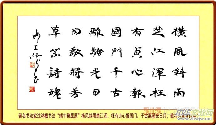 ������ī퍡����L���������ҽ��B��Ҫ�R���������B(y��ng)˼�����M(j��n)ȥ