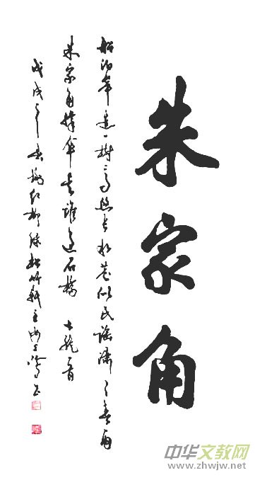 ������ī퍡����L���������ҽ��B��Ҫ�R���������B(y��ng)˼�����M(j��n)ȥ