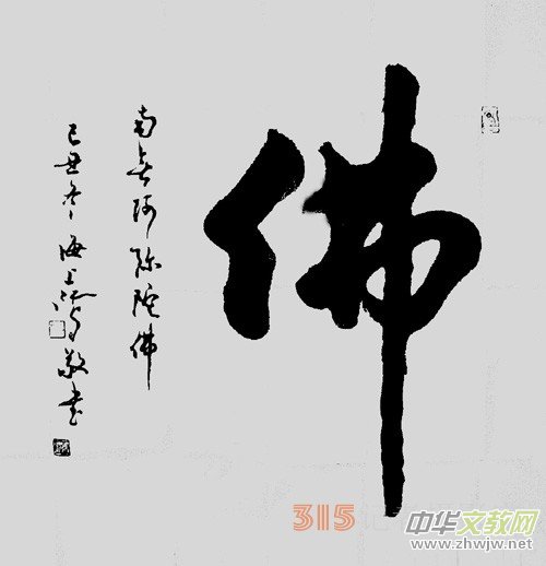 ������ī퍡����L���������ҽ��B��Ҫ�R���������B(y��ng)˼�����M(j��n)ȥ