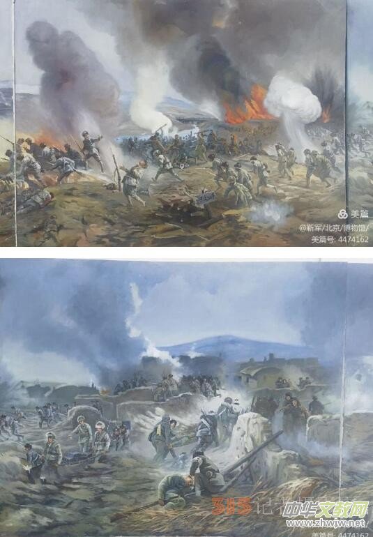 ��(hu��)�ҽ�܊��ٛ(z��ng)�޷���Ʒ