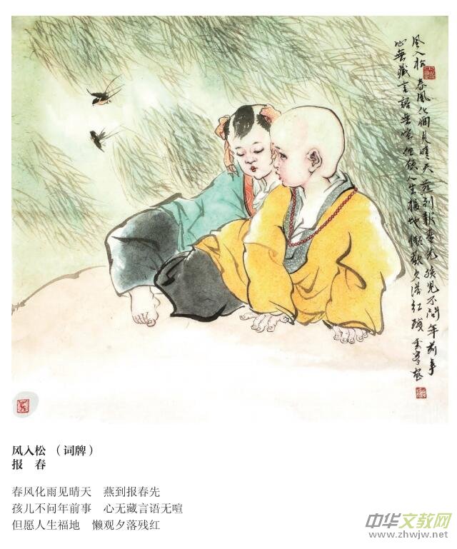 �����U�������R�Ʒ�Ԋ(sh��)�~�x