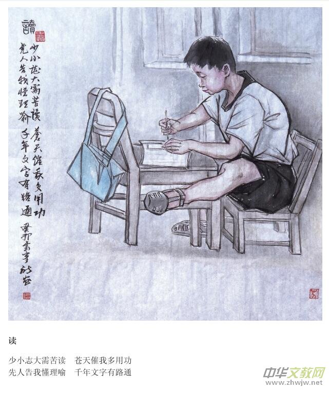 �����U�������R�Ʒ�Ԋ(sh��)�~�x