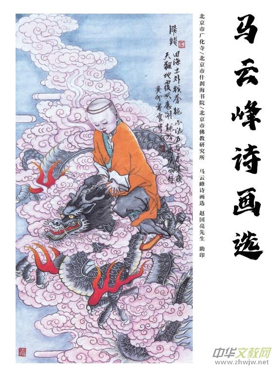 �����U�������R�Ʒ�Ԋ(sh��)�~�x