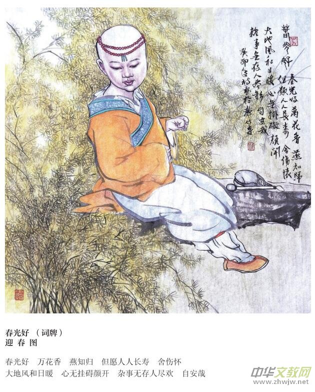 �����U�������R�Ʒ�Ԋ(sh��)�~�x