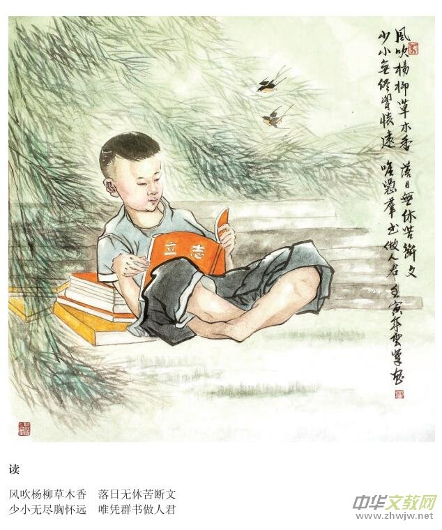 �����U�������R�Ʒ�Ԋ(sh��)�~�x