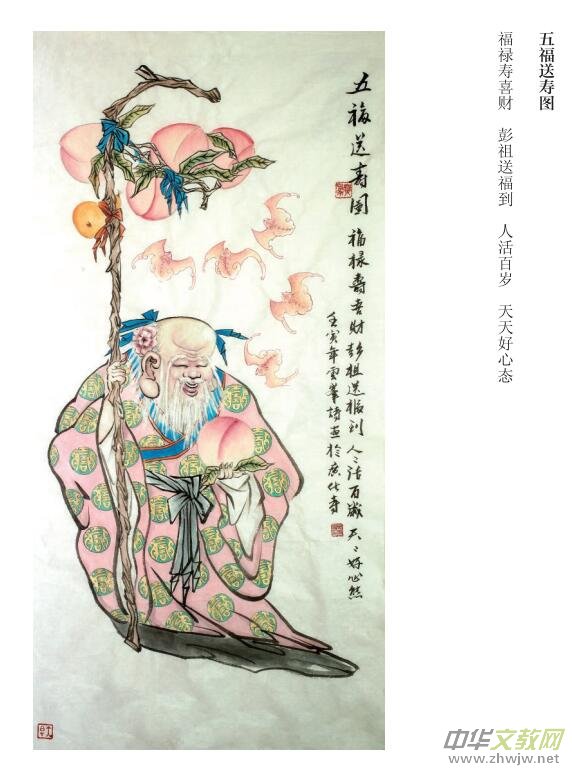 �����U�������R�Ʒ�Ԋ(sh��)�~�x